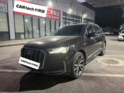 Audi Q7 2022