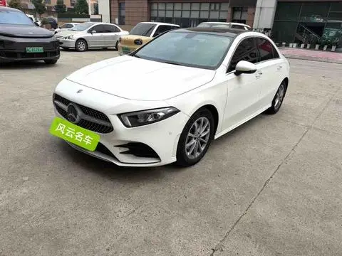 Mercedes-Benz A-Class 2020
