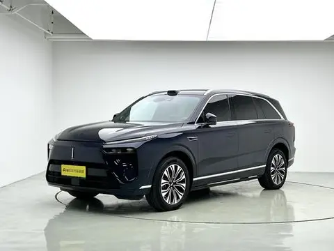 Wey Lanshan 2023