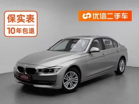 BMW 3 Series 2015