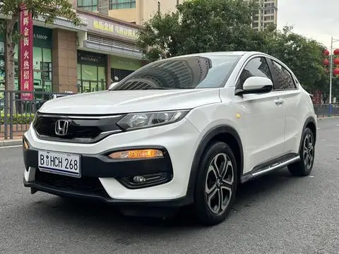 Honda XR-V 2017 — фото 1
