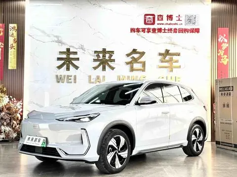 Geely E5 2024