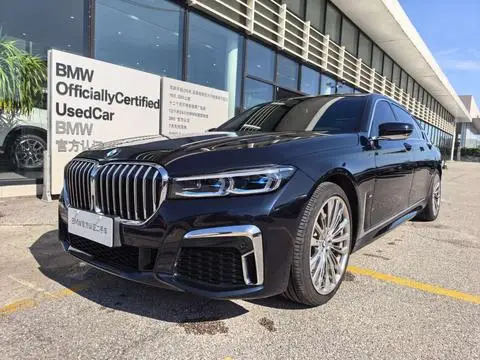 BMW 7 Series 2021