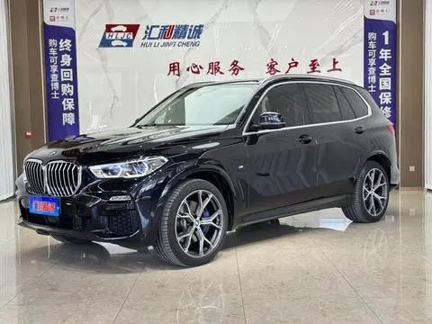 BMW X5 2021