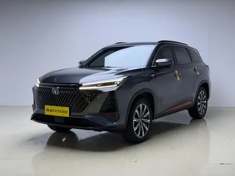 Changan CS75 PLUS 2022 — фото 1