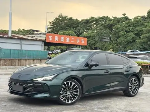 MG 7 2023