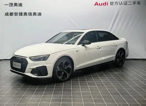 Audi A4L 2023