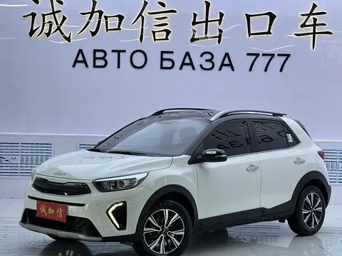 Kia 奕跑 2021 — фото 1