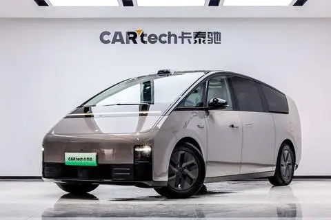 Li MEGA 2024