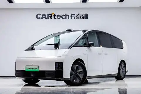 Li MEGA 2024