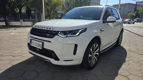 Land Rover 发现运动 2022