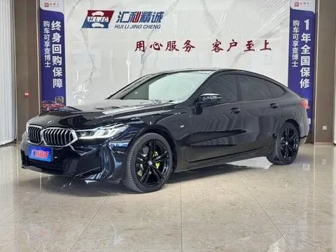 BMW 6 Series GT 2021