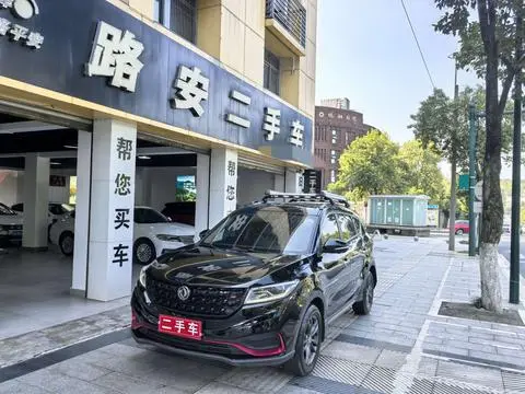 Dongfeng 风光580 2021