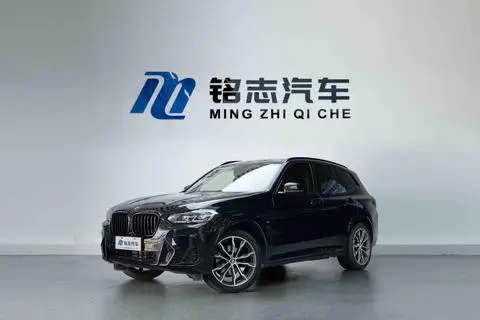 BMW X3 2023