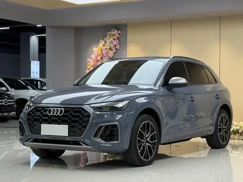 Audi Q5L 2021