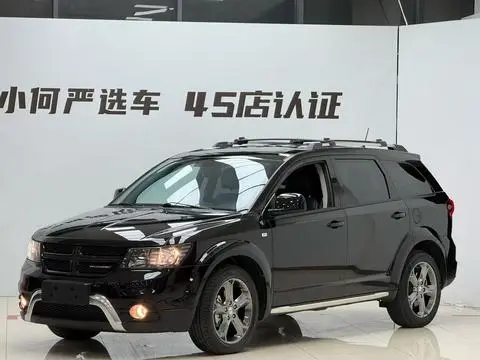 Dodge Journey 2016