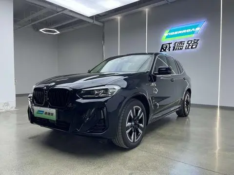 BMW iX3 2024