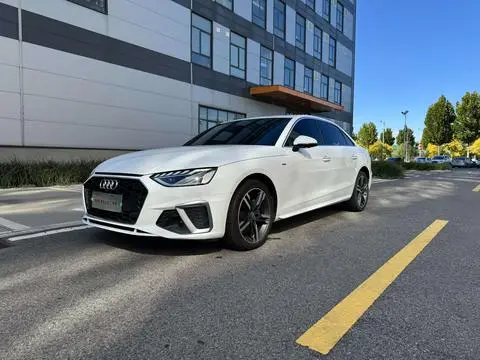 Audi A4L 2020