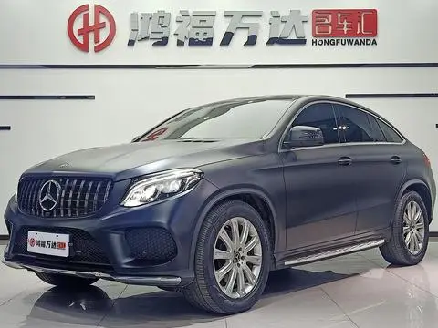 Mercedes-Benz GLE轿跑 2017