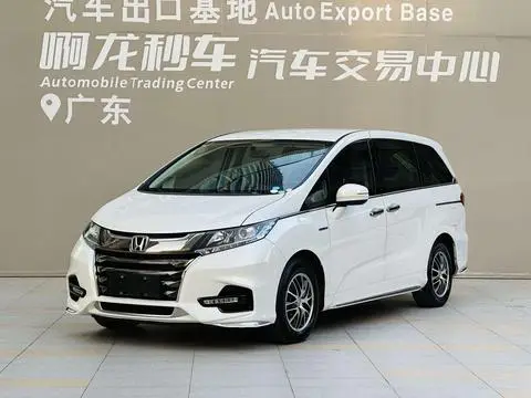 Honda 奥德赛 2021