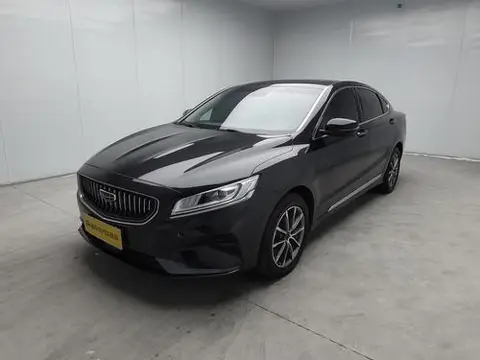 Geely Borui 2021