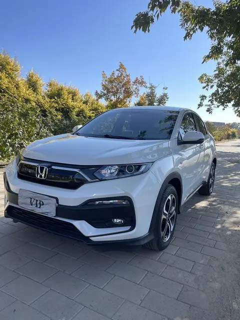 Honda XR-V 2021