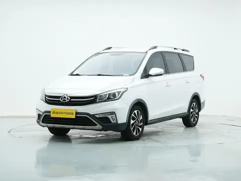 Oshan A800 2017