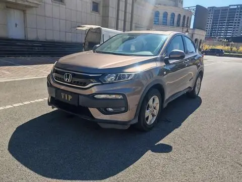 Honda XR-V 2015
