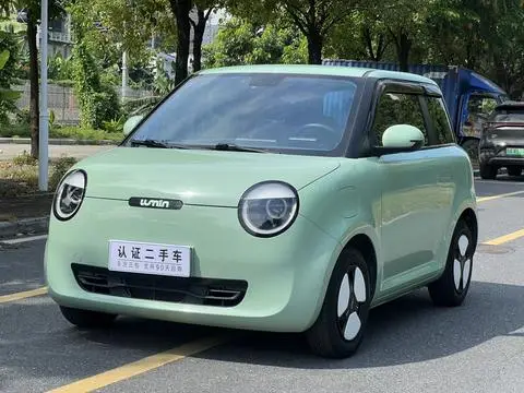 Changan Lumin 2022