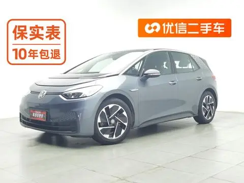 Volkswagen ID.3 2023
