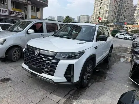 Changan CS95 2023