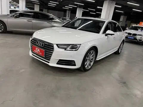 Audi A4L 2018
