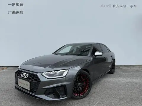 Audi S4 2023