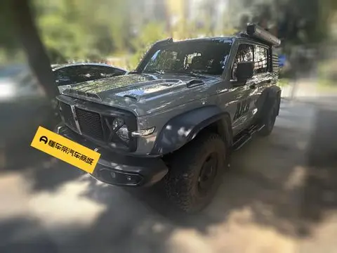 TANK 300 2023