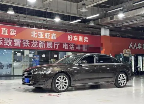 Audi A6L 2018