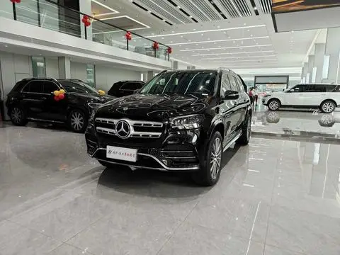 Mercedes-Benz GLS 2023