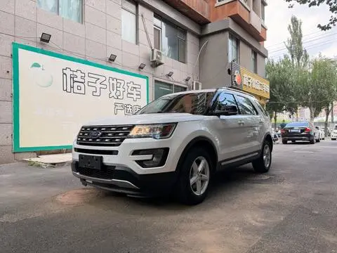 Ford 探险者 2017