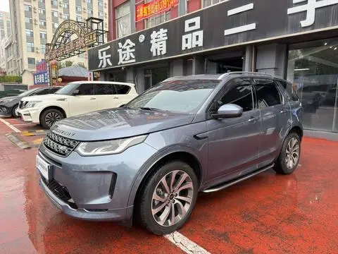 Land Rover Discovery Sport 2022