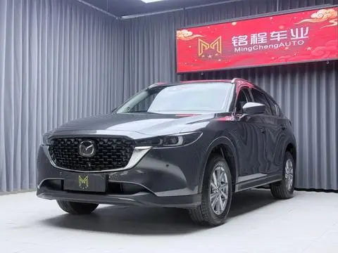 Mazda CX-5 2022