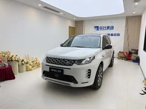 Land Rover 发现运动 2024