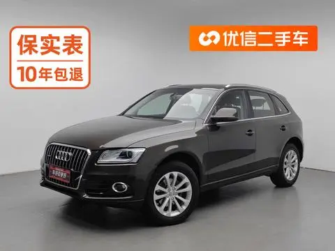 Audi Q5 2015