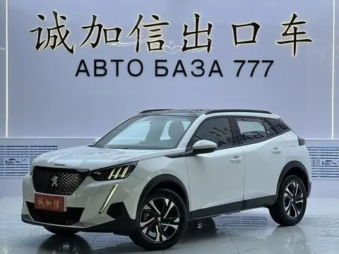 Peugeot 2008 2022