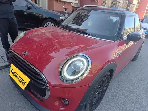 MINI MINI 2021