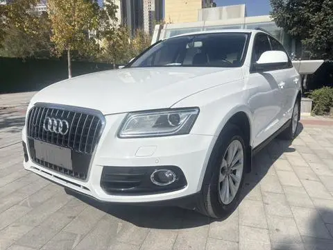 Audi Q5 2013
