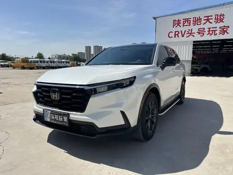 Honda CR-V 2026
