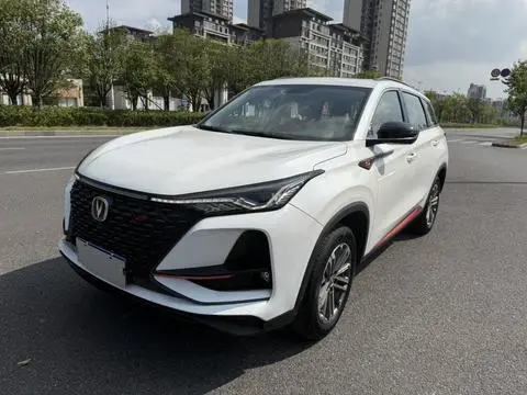 Changan CS75 PLUS 2021