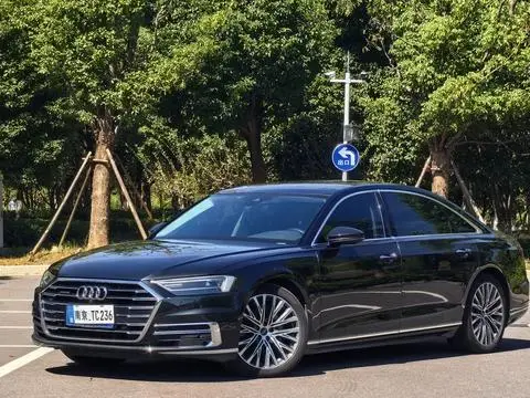 Audi A8 2021