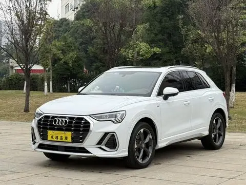 Audi Q3 2020