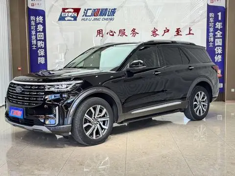 Ford 探险者 2023