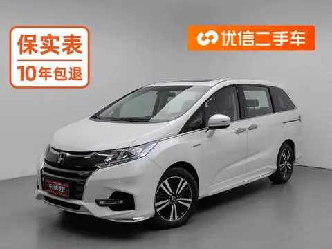 Honda 奥德赛 2021